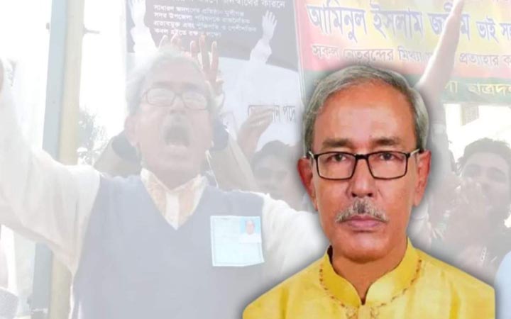 স্যোশাল মিডিয়ায় জনপ্রিয় বিএনপির সাবেক উপমন্ত্রী মারা গেছেন
